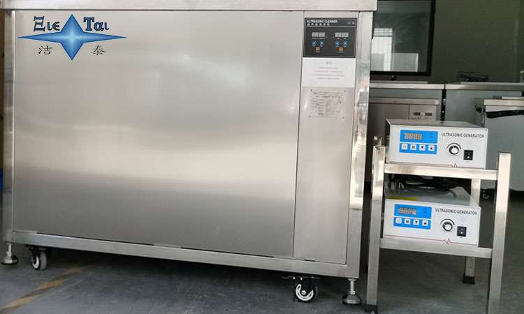 超聲波清洗機(jī)跳閘原因分析及解決方案