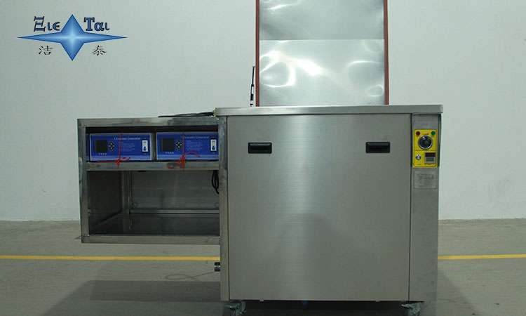 超聲波清洗機中的紫色燈:作用與技術(shù)解析 超聲波清洗機中的紫色燈:作用與技術(shù)解析