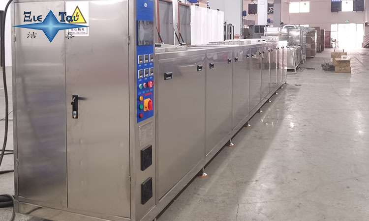 超聲波清洗機洗金鏈的液體選擇與應(yīng)用分析 超聲波清洗機洗金鏈的液體選擇與應(yīng)用分析