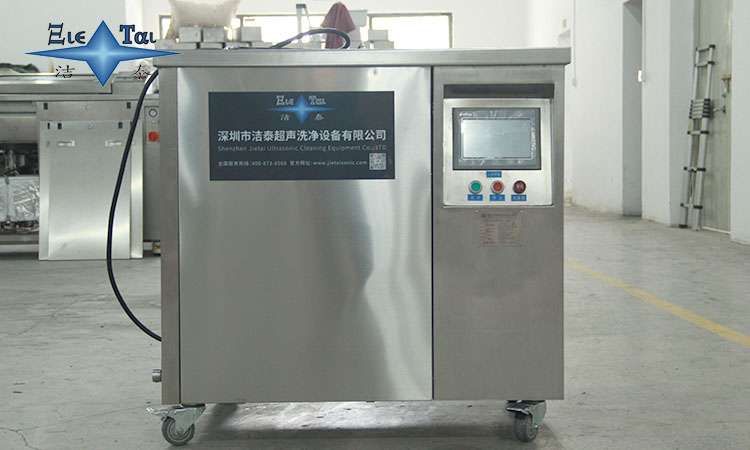 超聲波清洗機(jī)如何正確清潔假牙？專業(yè)護(hù)理指南與避坑要點(diǎn)