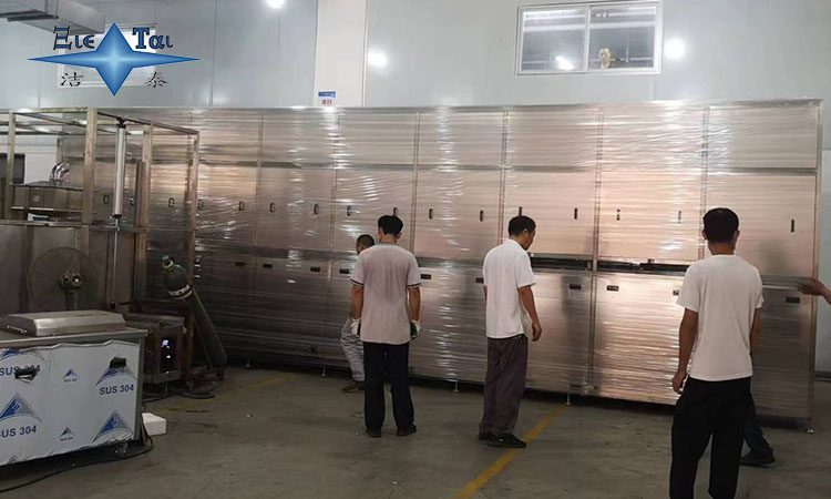 超聲波清洗機(jī)行業(yè)深度應(yīng)用:潔泰如何以非標(biāo)定制賦能高端制造升級(jí) 潔泰-半導(dǎo)體-超聲波清洗機(jī)-非標(biāo)定制