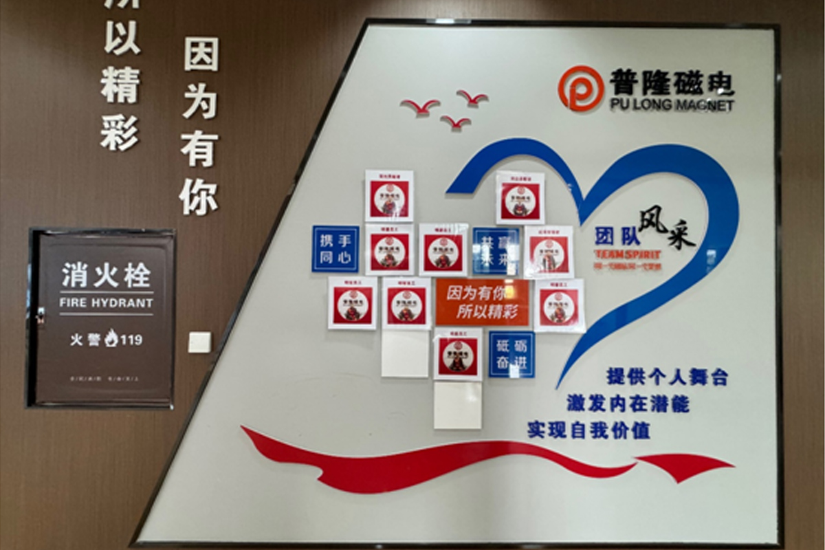 LLMC低壓長(zhǎng)袋收塵器
